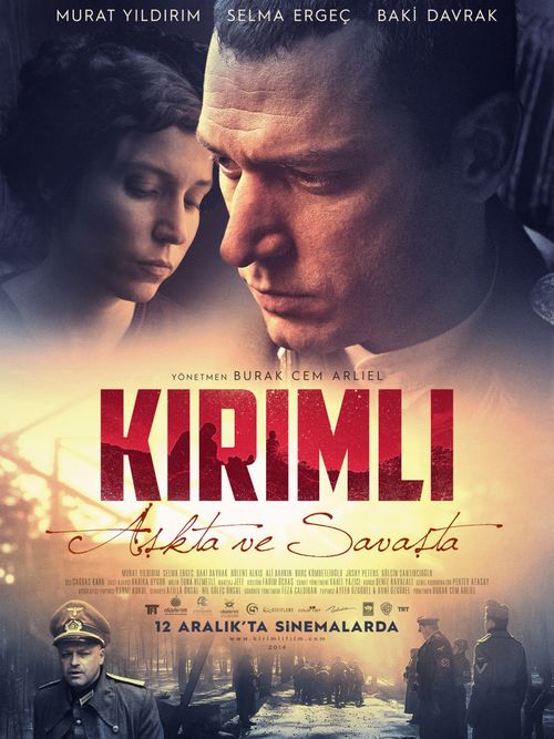 Крымец (Турция, 2014) турецкий фильм на русском языке