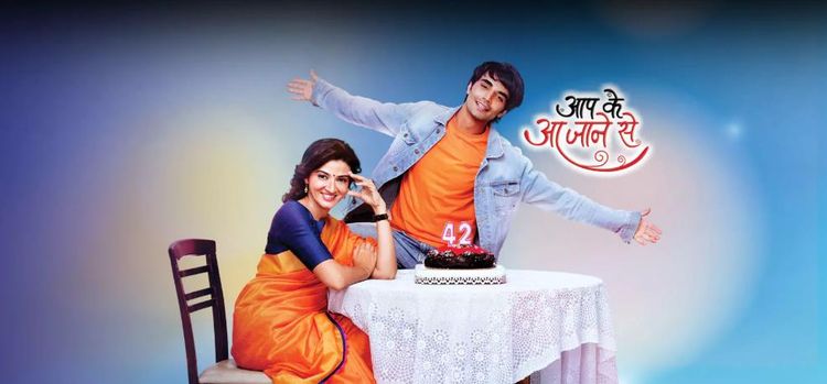 С появлением тебя / Aapke Aa Jaane Se Все серии (Индия, 2018) индийский сериал на русском языке