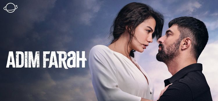 Меня зовут Фарах Все серии (Турция, 2023) турецкий сериал на русском языке