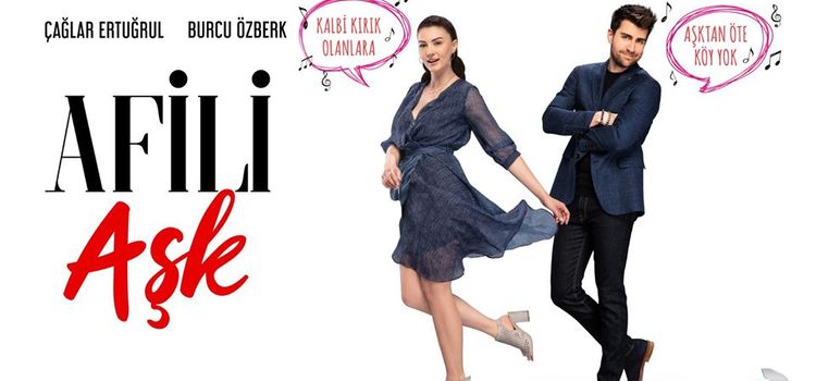 Любовь напоказ Все серии (Турция, 2019) турецкий сериал на русском языке