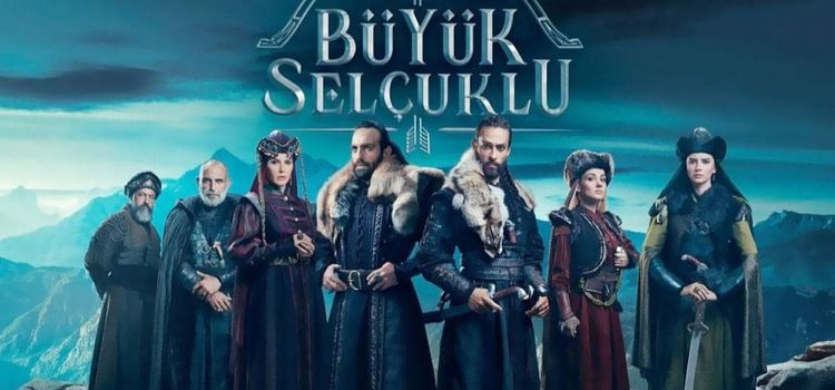 Пробуждение: Великие Сельджуки Все серии (Турция, 2020) турецкий сериал на русском языке
