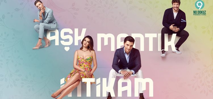 Любовь Разум Месть Все серии (Турция, 2021) турецкий сериал на русском языке