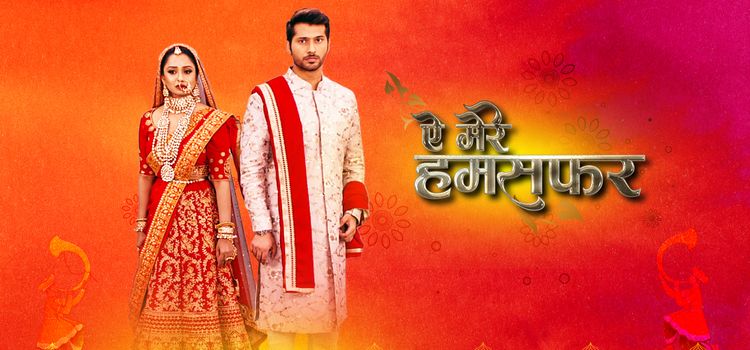 Спутник Моей Жизни / Aye Mere Humsafar Все серии (Индия, 2020-2021) индийский сериал на русском языке