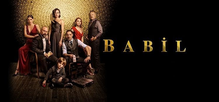Вавилон Все серии (Турция, 2020) турецкий сериал на русском языке
