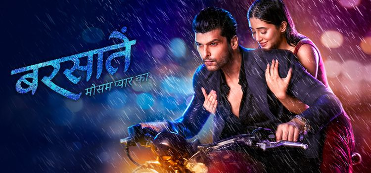 Дожди: Сезон Любви / Barsatein - Mausam Pyaar Ka Все серии (Индия, 2023) индийский сериал на русском языке Дожди: Сезон Любви / Barsatein - Mausam Pyaar Ka Все серии (Индия, 2023) индийский сериал на русском языке