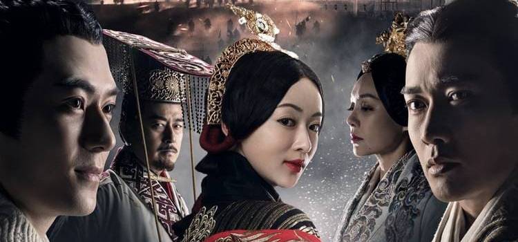 Сказание о Хао Лань / Красавица Хао Лань Все серии (Китай, 2019) китайский сериал на русском языке