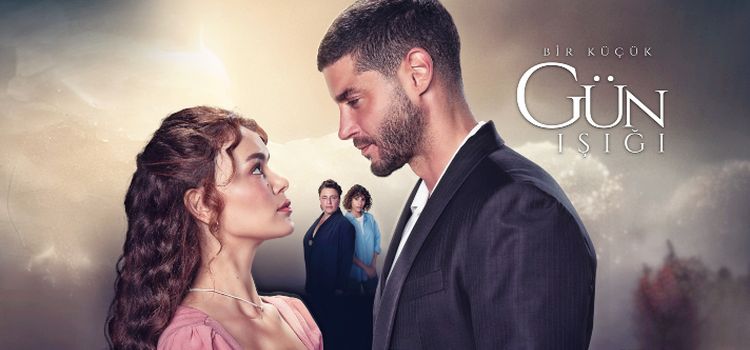 Лучик света / Маленький лучик света Все серии (Турция, 2022) турецкий сериал на русском языке