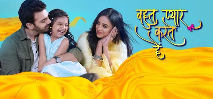 Любовь Превыше Всего / Bohot Pyaar Karte Hai Все серии (Индия, 2022) индийский сериал на русском языке