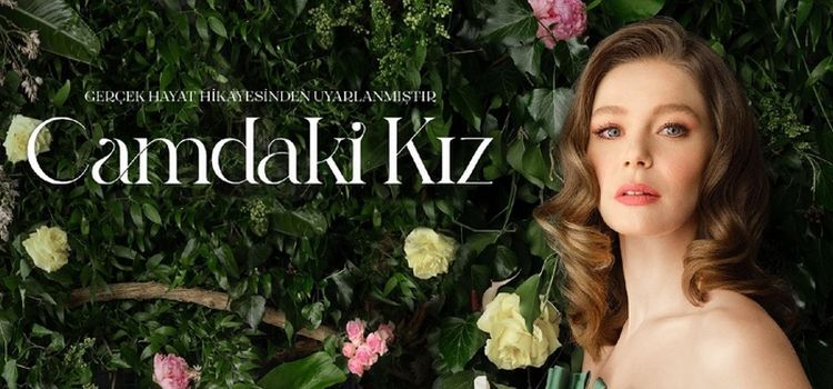 Девушка за Стеклом Все серии (Турция, 2021) турецкий сериал на русском языке