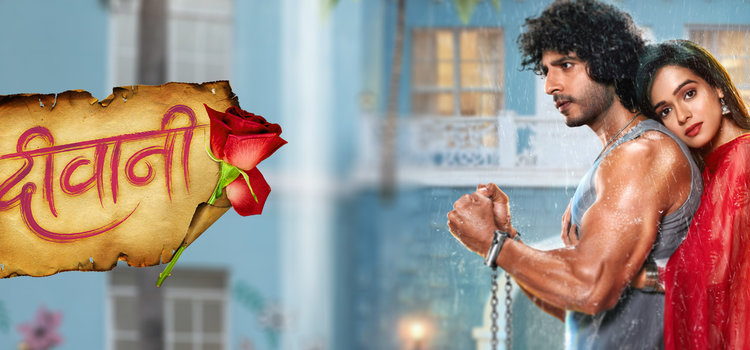 Безумие Все серии (Индия, 2024) индийский сериал на русском языке