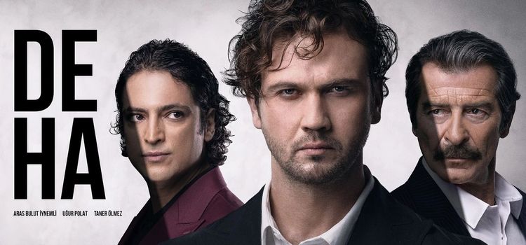 Гений Все серии (Турция, 2024) турецкий сериал на русском языке