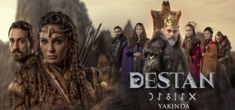 Легенда Все серии (Турция, 2021) турецкий сериал на русском языке