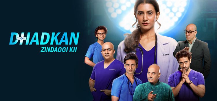 Пульс Жизни / Dhadkan Zindagi Ki Все серии (Индия, 2021) индийский сериал на русском языке