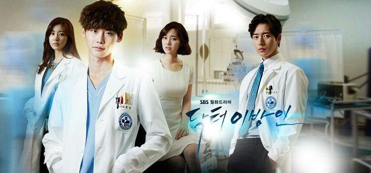 Доктор-чужестранец / Doctor Stranger Все серии (Южная Корея, 2014) азиатский сериал на русском языке