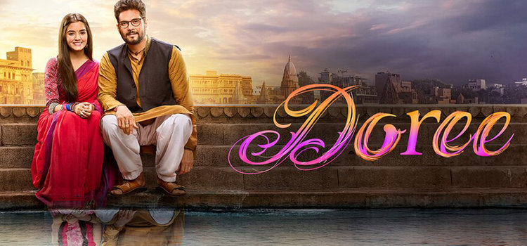 Дори 2 Все серии (Индия, 2025) индийский сериал на русском языке