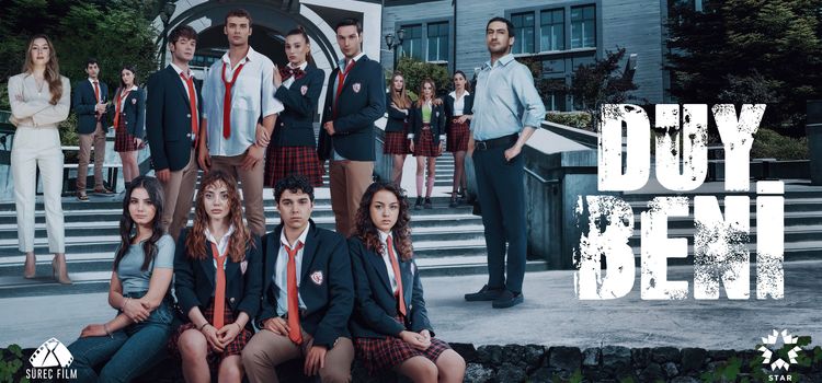 Услышь меня Все серии (Турция, 2022) турецкий сериал на русском языке