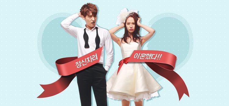 Врачи неотложки / Emergency Couple Все серии (Южная Корея, 2012) азиатский сериал на русском языке