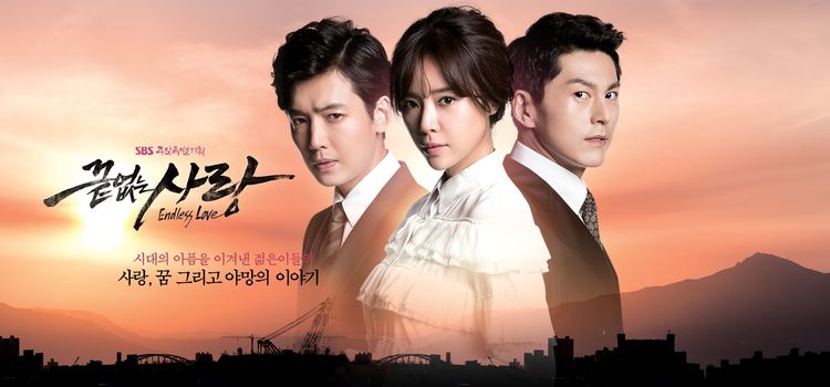 Бесконечная любовь / Endless Love / Ggeuteobsneun Sarang Все серии (Южная Корея, 2014) корейская дорама на русском языке
