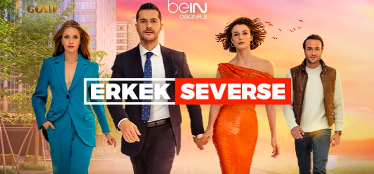 Если мужчина влюблен Все серии (Турция, 2022) турецкий сериал на русском языке