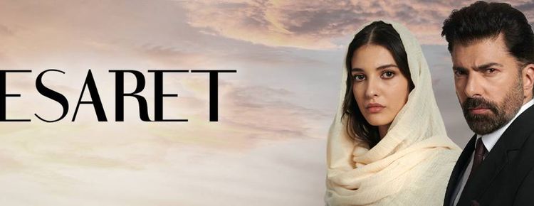 Плен Все серии (Турция, 2022) турецкий сериал на русском языке