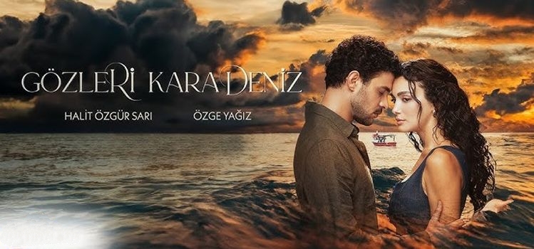 Глаза Черного моря Все серии (Турция, 2025) турецкий сериал на русском языке