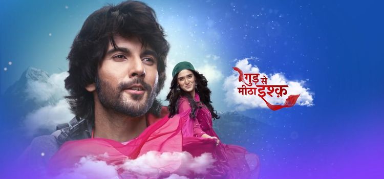 Любовь Слаще Сахара / Gud Se Meetha Ishq Все серии (Индия, 2022) индийский сериал на русском языке