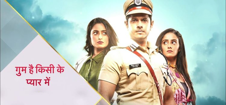 Потерянный в любви / Gum Hai Kisi Ke Pyar Mein Все серии (Индия, 2020) индийский сериал на русском языке