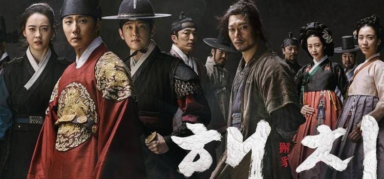 Хэчи Все серии (Южная Корея, 2019) азиатский сериал на русском языке