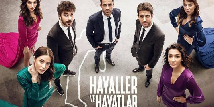 Мечты и Жизни Все серии (Турция, 2022) турецкий сериал на русском языке