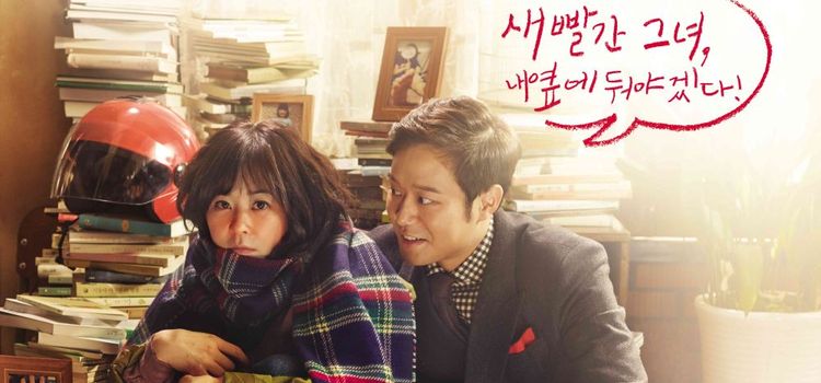 Сердцем к сердцу / Heart to heart Все серии (Южная Корея, 2015) азиатский сериал на русском языке Сердцем к сердцу / Heart to heart Все серии (Южная Корея, 2015) азиатский сериал на русском языке