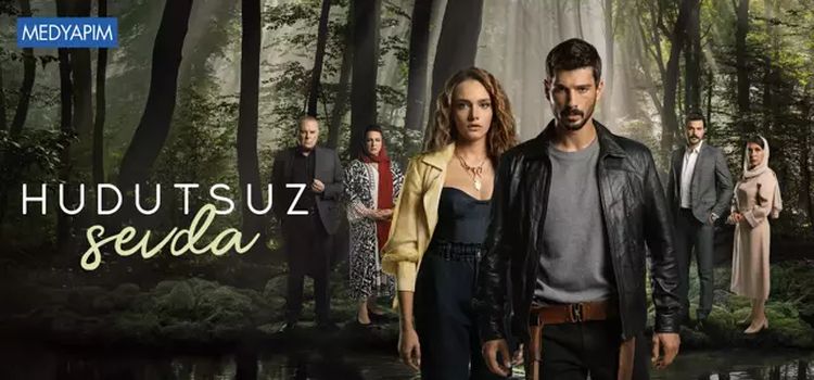 Безграничная любовь Все серии (Турция, 2023) турецкий сериал на русском языке