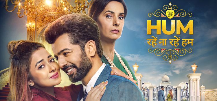 Есть Мы или Нет / Hum Rahe Na Rahe Hum Все серии (Индия, 2022) индийский сериал на русском языке