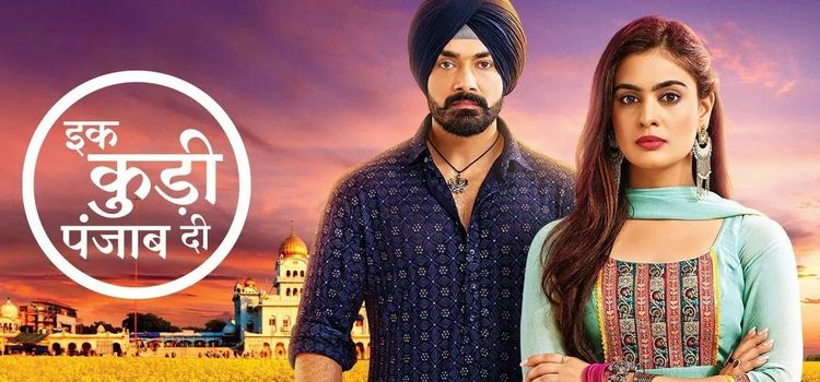 Девушка из Пенджаба / Ikk Kudi Punjab Di Все серии (Индия, 2023) индийский сериал на русском языке