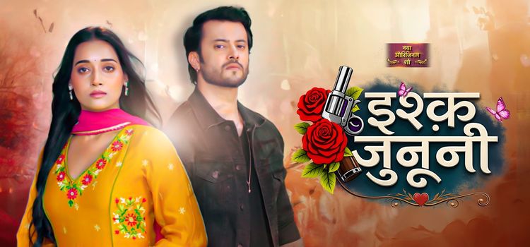 Одержимые страстью / Ishq Junooni Все серии (Индия, 2026) индийский сериал на русском языке