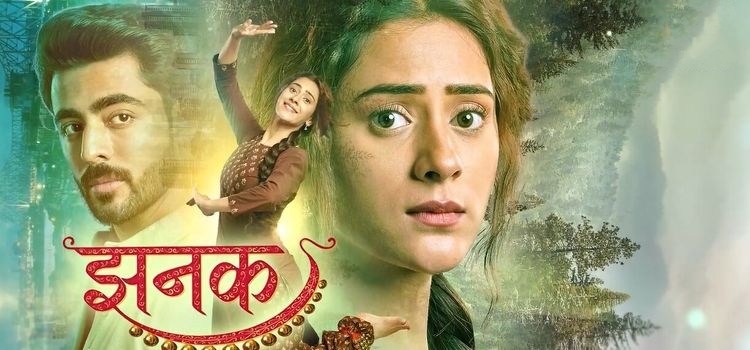 Джанак / Jhanak Все серии (Индия, 2023) индийский сериал на русском языке