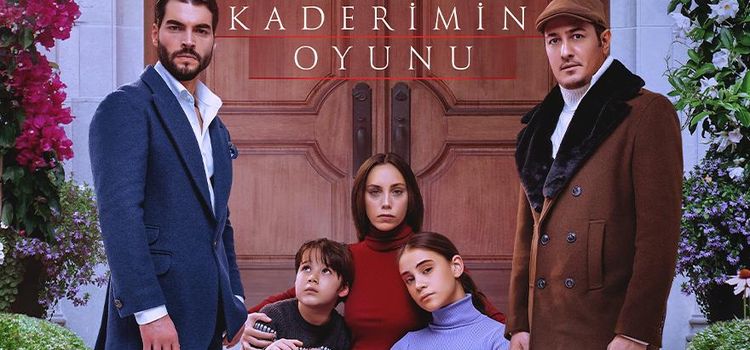 Игра Моей Судьбы Все серии (Турция, 2021) турецкий сериал на русском языке