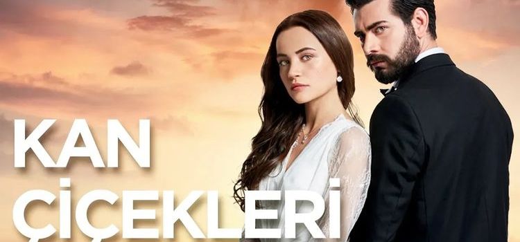 Кровавые цветы Все серии (Турция, 2022) турецкий сериал на русском языке Кровавые цветы Все серии (Турция, 2022) турецкий сериал на русском языке