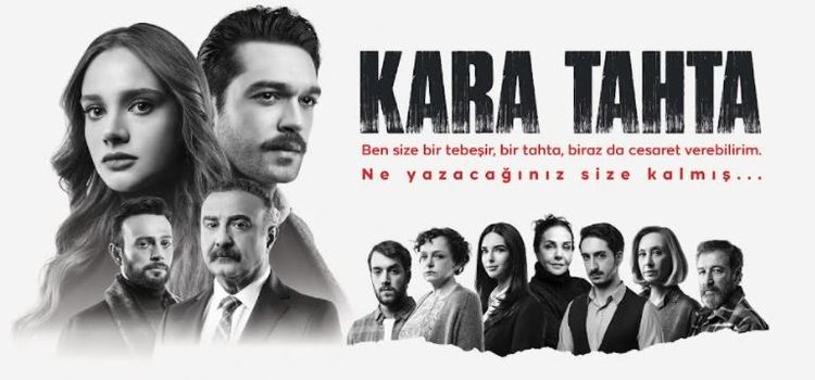 Черная Доска Все серии (Турция, 2022) турецкий сериал на русском языке