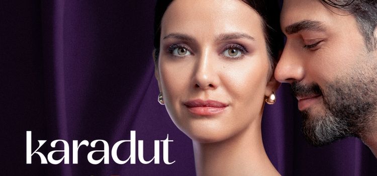 Чёрная Шелковица Все серии (Турция, 2024) турецкий сериал на русском языке