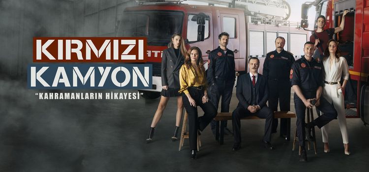 Мой Папа - Герой Все серии (Турция, 2021) турецкий сериал на русском языке