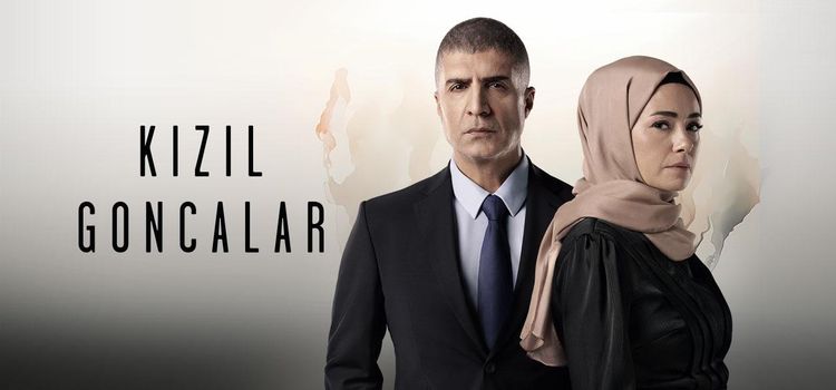 Красные бутоны Все серии (Турция, 2023) турецкий сериал на русском языке