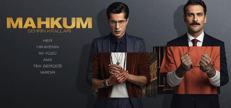 Заключенный Все серии (Турция, 2021) турецкий сериал на русском языке