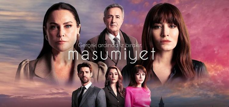 Невинность Все серии (Турция, 2021) турецкий сериал на русском языке