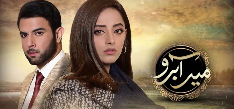 Мир и Абру / Meer Abru Все серии (Пакистан, 2019) пакистанский сериал на русском языке Мир и Абру / Meer Abru Все серии (Пакистан, 2019) пакистанский сериал на русском языке