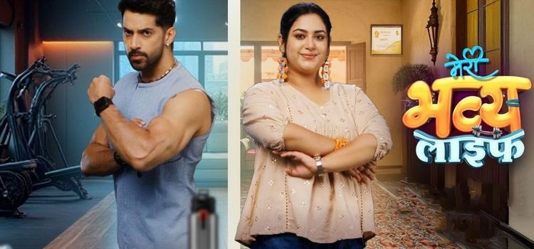 Жизнь моей Бхавьи / Meri Bhavya Life Все серии (Индия, 2025) индийский сериал на русском языке