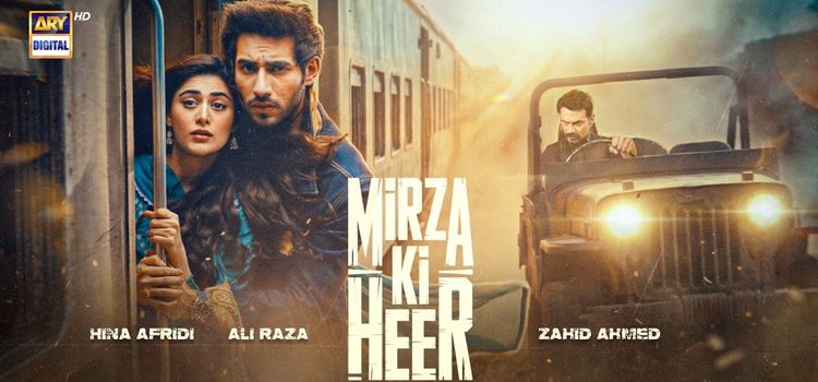 Мирза и Хир / Mirza Ki Heer Все серии (Пакистан, 2026) пакистанский сериал на русском языке