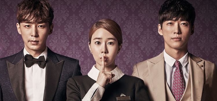 Мой секретный отель / My Secret Hotel Все серии (Южная Корея, 2014) азиатский сериал на русском языке