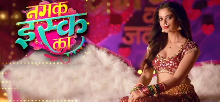 Соль Любви / Namak Ishq Ka Все серии (Индия, 2020) индийский сериал на русском языке