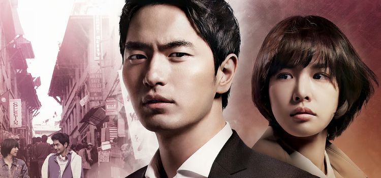 Назад в прошлое: 9 шансов всё изменить / Nine: Nine Times Time Travel Все серии (Южная Корея, 2013) азиатский сериал на русском языке