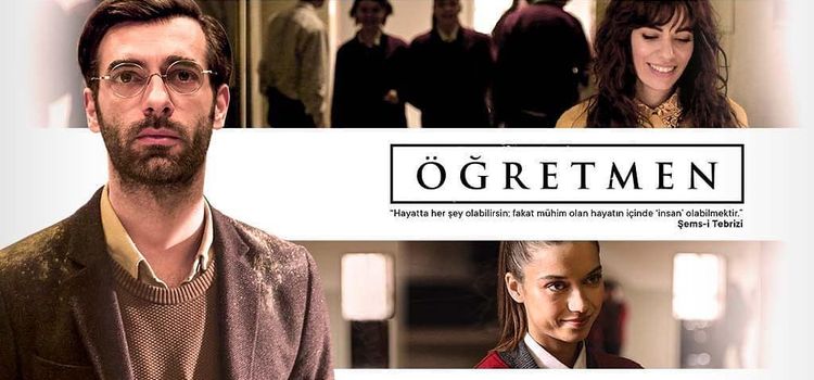 Учитель Все серии (Турция, 2020) турецкий сериал на русском языке